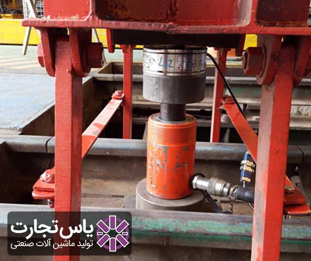 لودسل